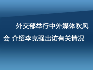 播音員主持人畫面視頻稿標(biāo)題.jpg