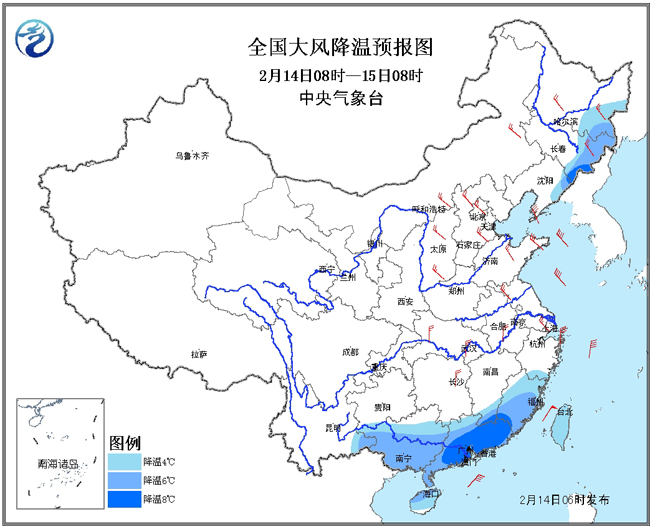 2016年2月14日至15日過程降溫預(yù)報圖