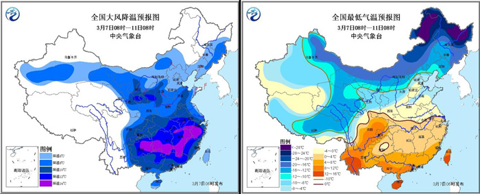 圖1 2016年3月7日至11日過程降溫預報圖（左）和2016年3月7日至11日過程最低氣溫預報圖（右）