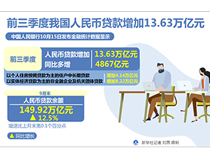 未標(biāo)題-1 副本.jpg