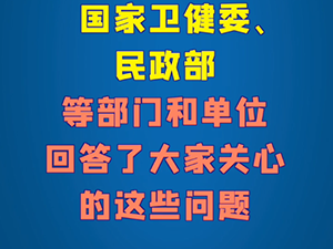 QQ圖片20200210212807.png