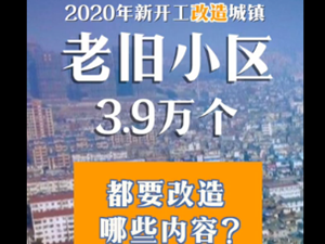 QQ截圖20200721233817.png