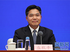 1.盛秋平_large.jpg