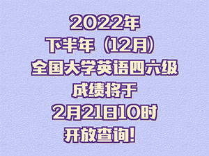 QQ截圖202302220141912副本.png